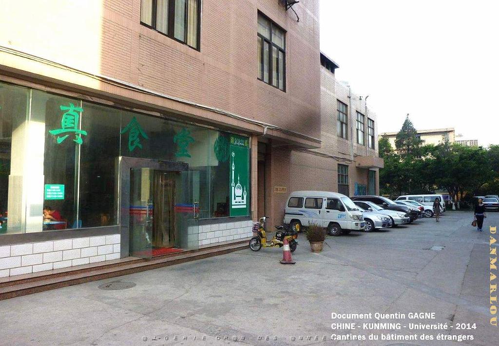 105-Quentin - Kunming .JPG